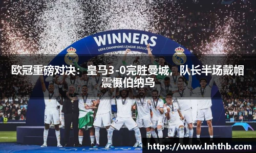 mksport体育中国