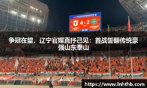 mksport体育